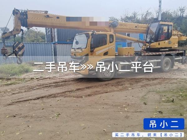 吊小二